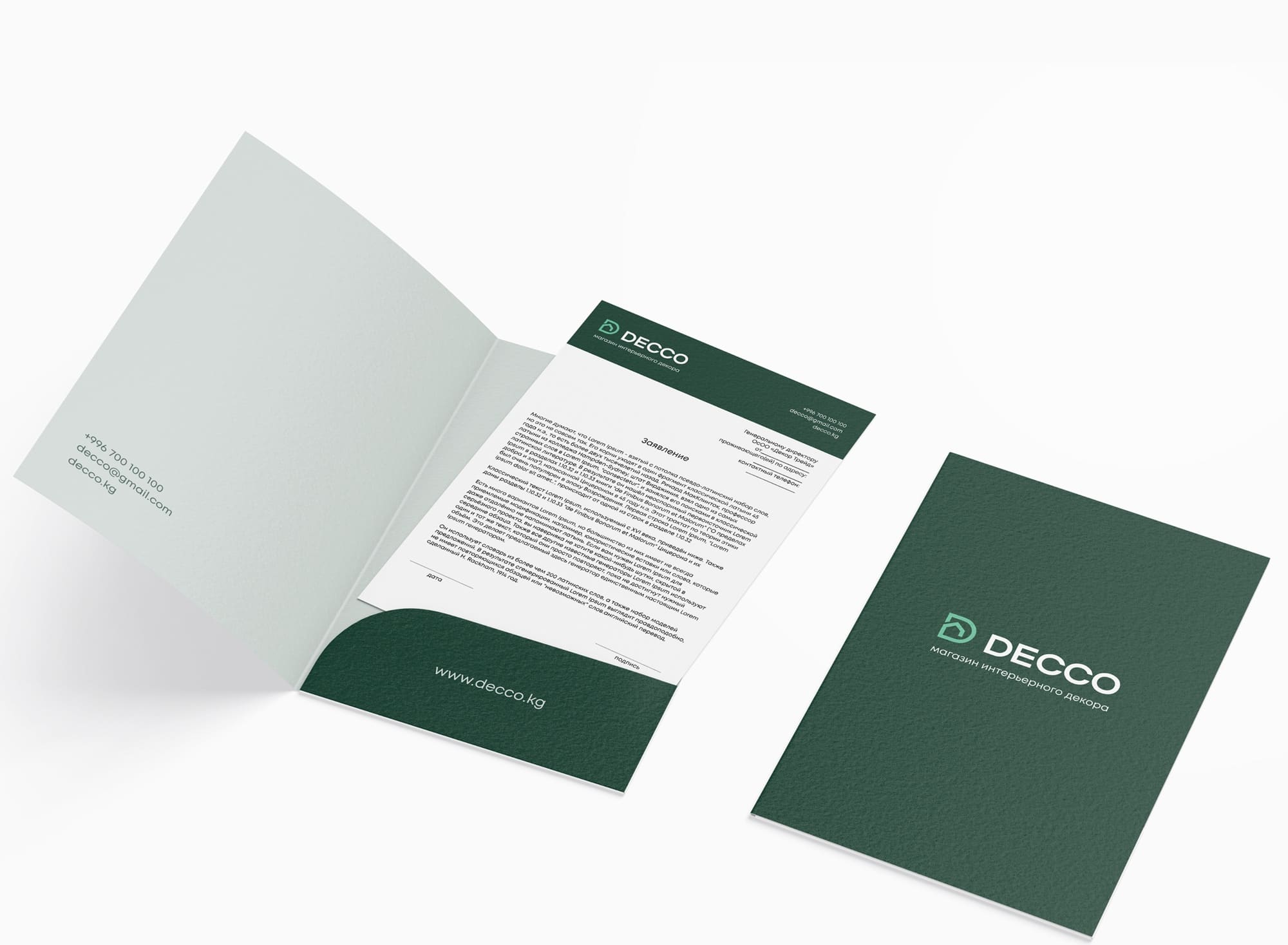 Letterhead & folder