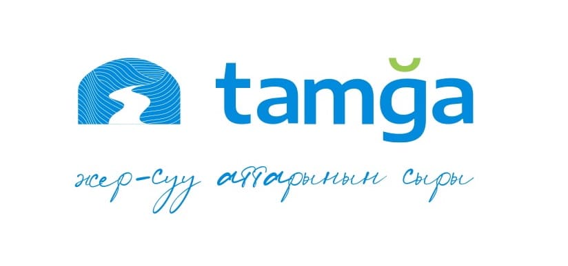 Horizontal version with slogan